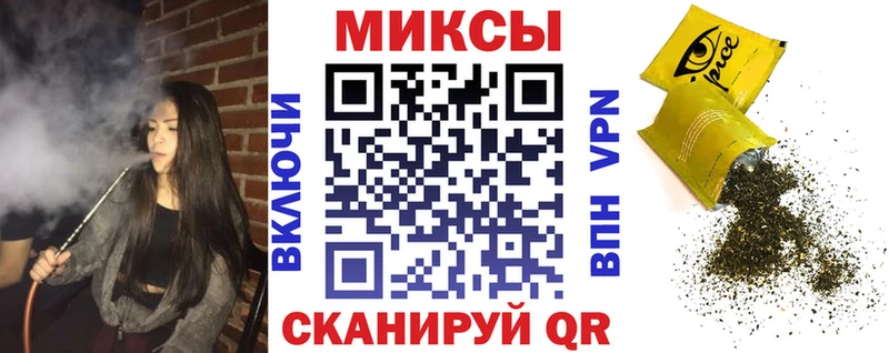 Бутират Butirat Новая Ляля