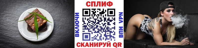 omg ONION  Новая Ляля  Canna-Cookies конопля 