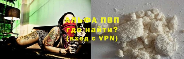 дживик Михайлов