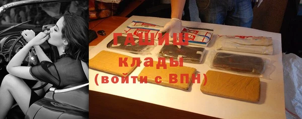 дживик Михайлов