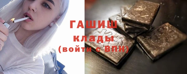 дживик Михайлов