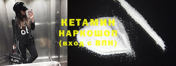 дживик Михайлов