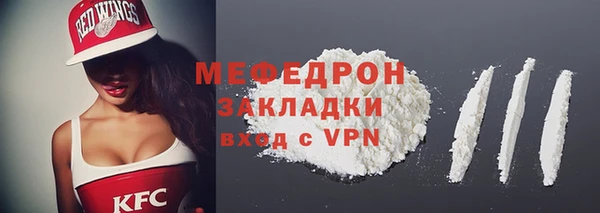 дживик Михайлов