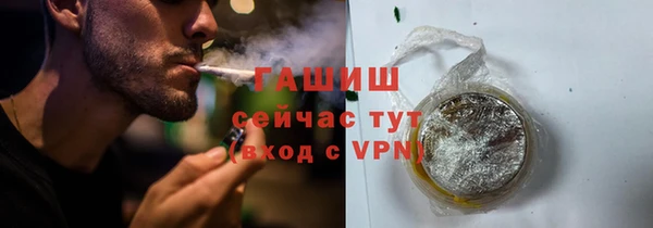 дживик Михайлов