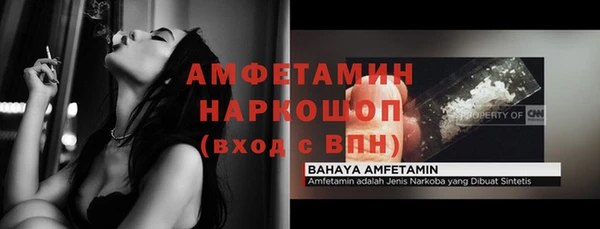 дживик Михайлов