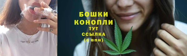 МДМА Михайловск