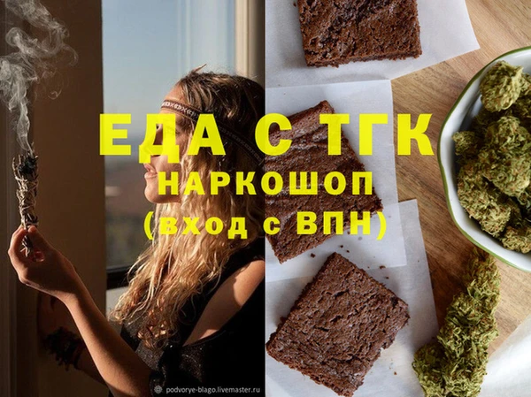apvp Медвежьегорск