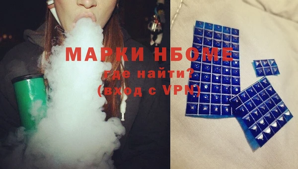 СК Мегион