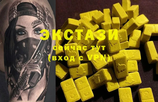 дживик Михайлов