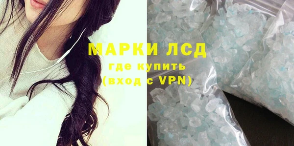 меф Кстово