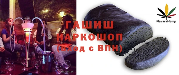 дживик Михайлов