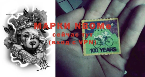 дживик Михайлов