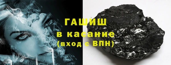 apvp Медвежьегорск