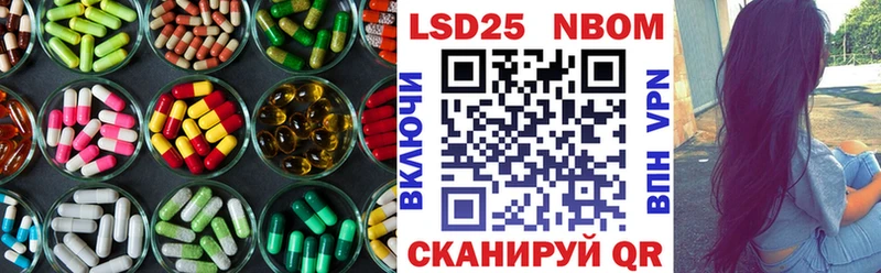 omg tor  Новая Ляля  ЛСД экстази ecstasy  цены наркотик 