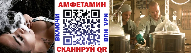 кракен ONION  даркнет формула  Метамфетамин пудра  Новая Ляля 
